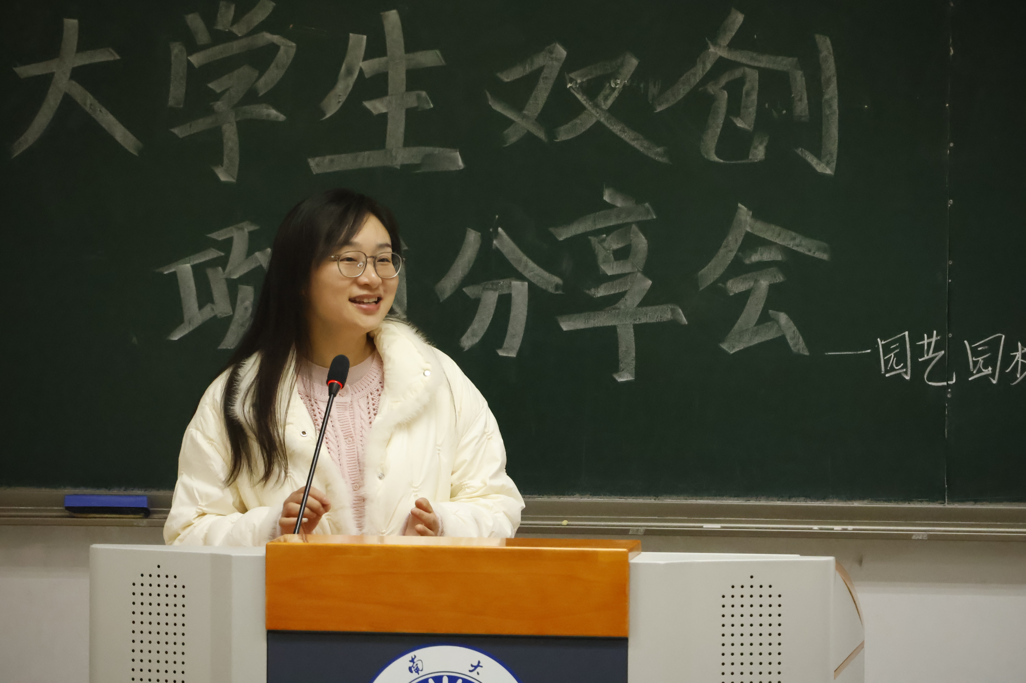 南宫娱乐官网