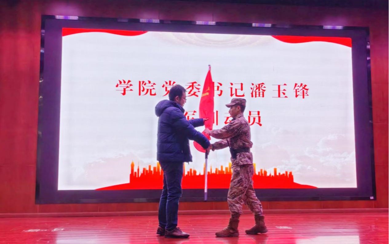 南宫娱乐官网