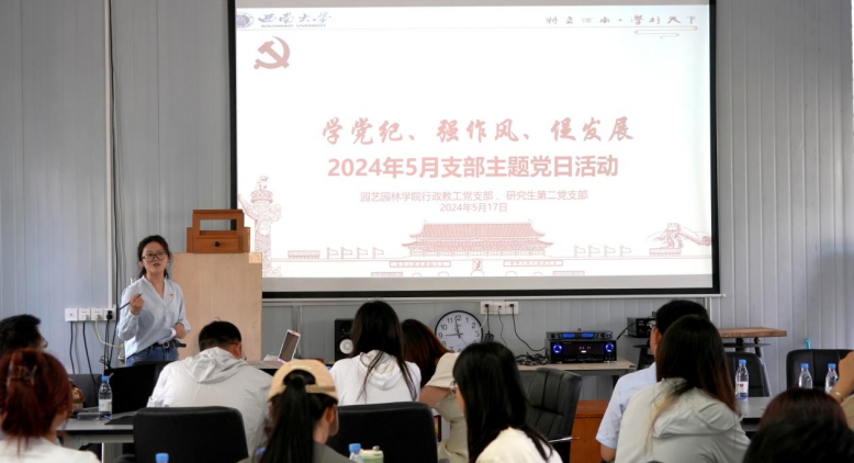 南宫娱乐官网