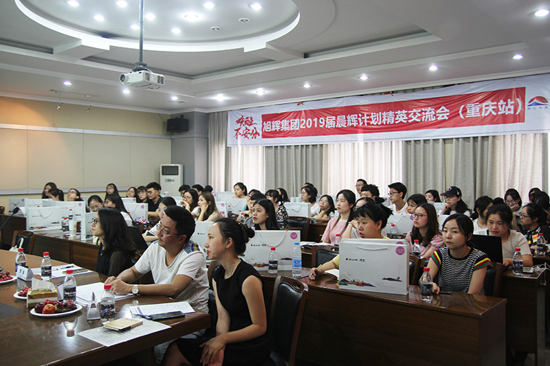 认真聆听.jpg