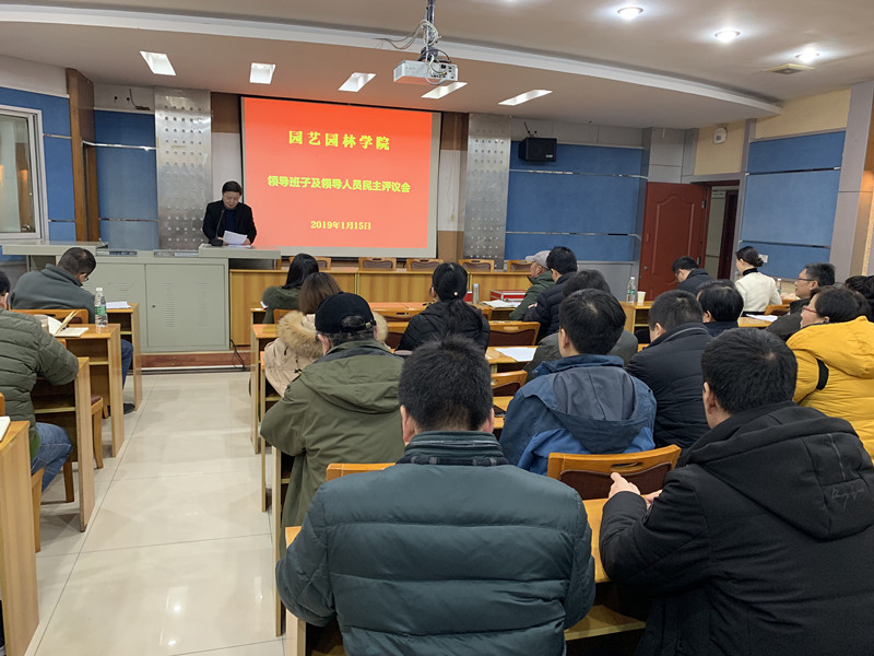 微信图片_20190116151017_副本.jpg