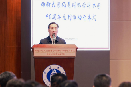 南宫娱乐官网