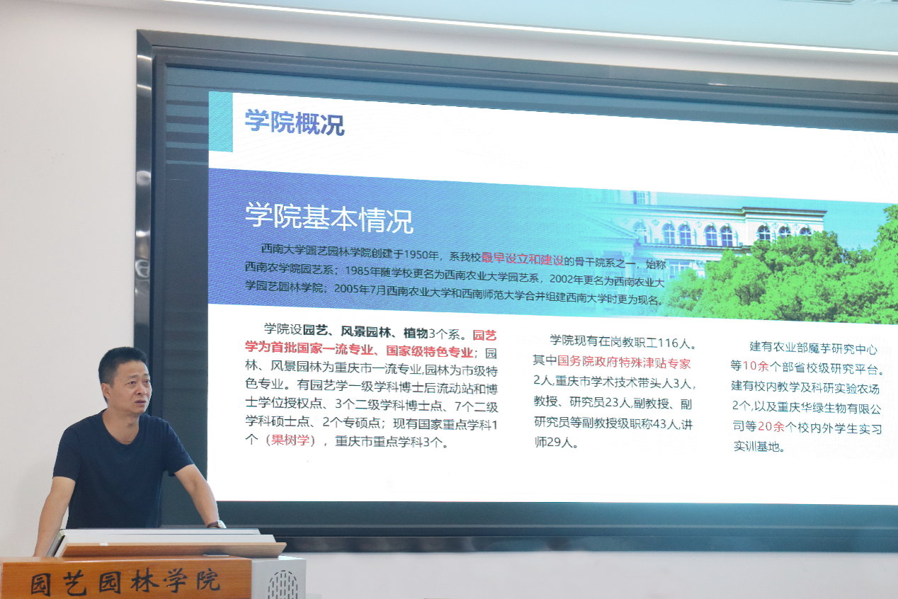 南宫娱乐官网
