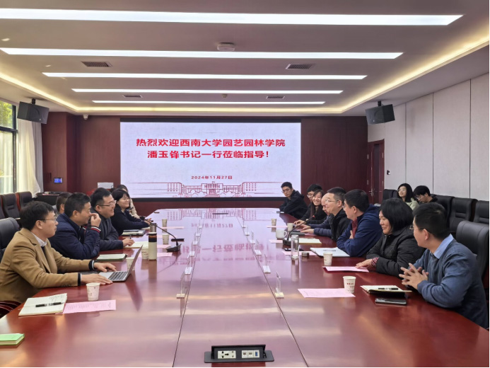 南宫娱乐官网