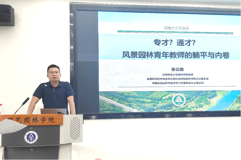 南宫娱乐官网