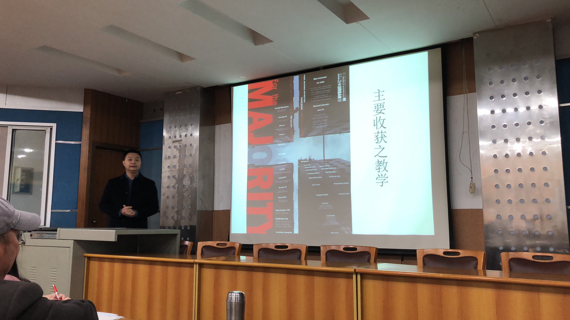 微信图片_20181211103239.jpg