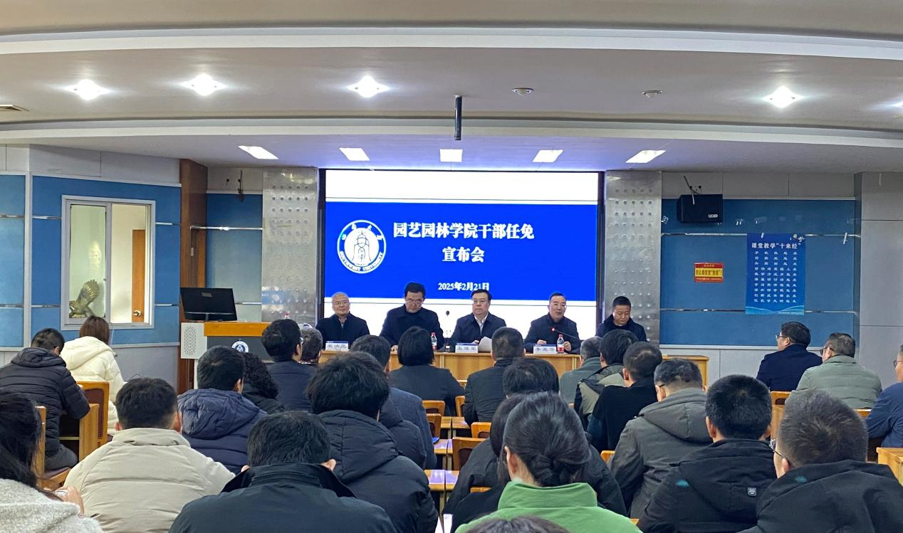 南宫娱乐官网