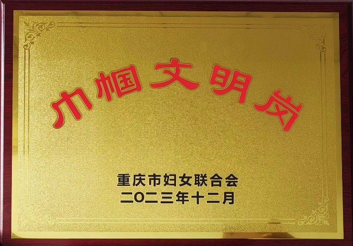 南宫娱乐官网
