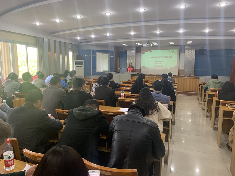 微信图片_20190401101554_副本.jpg