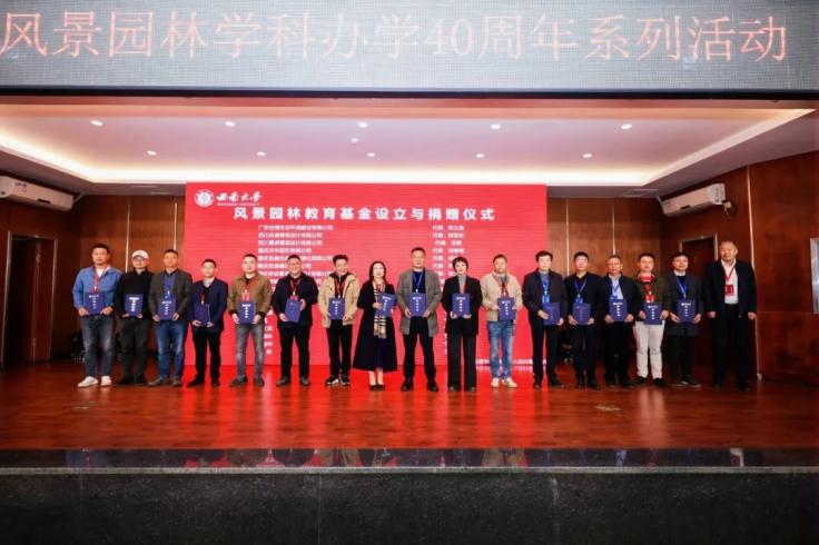 南宫娱乐官网