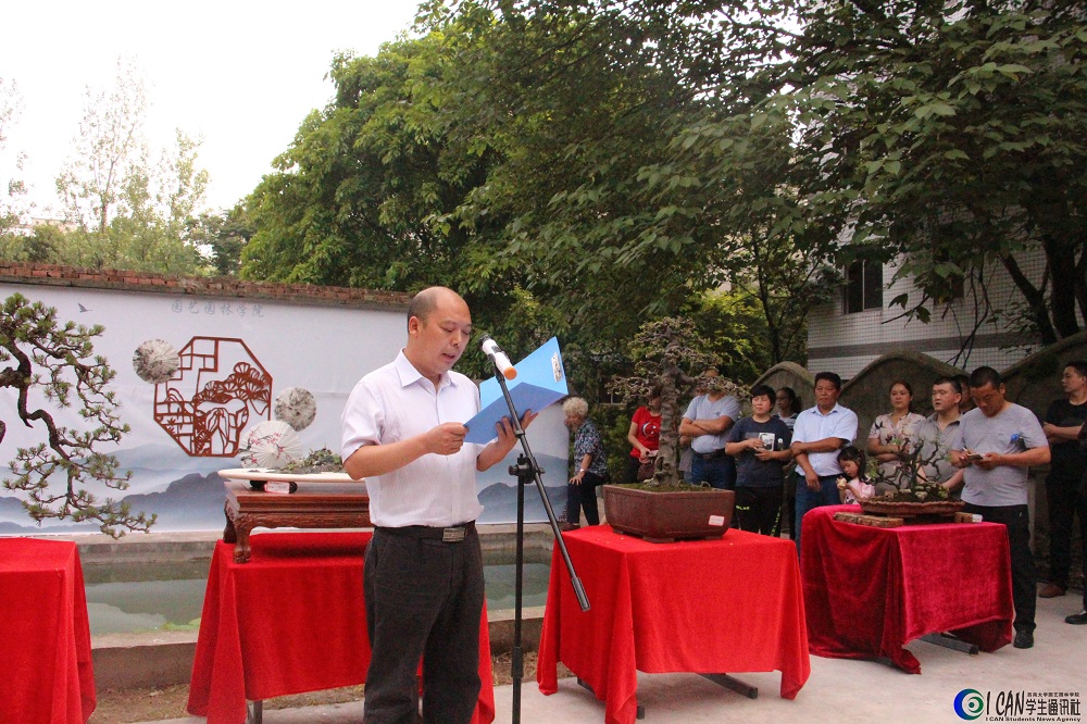 唐书记讲话.jpg
