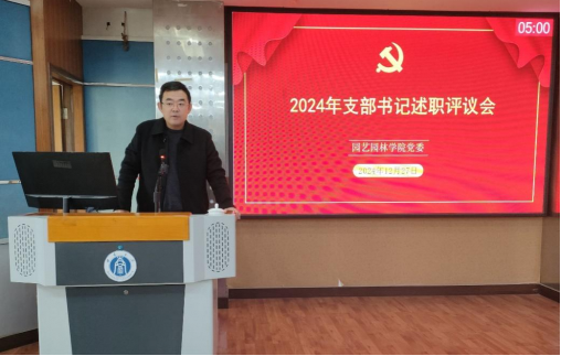 南宫娱乐官网
