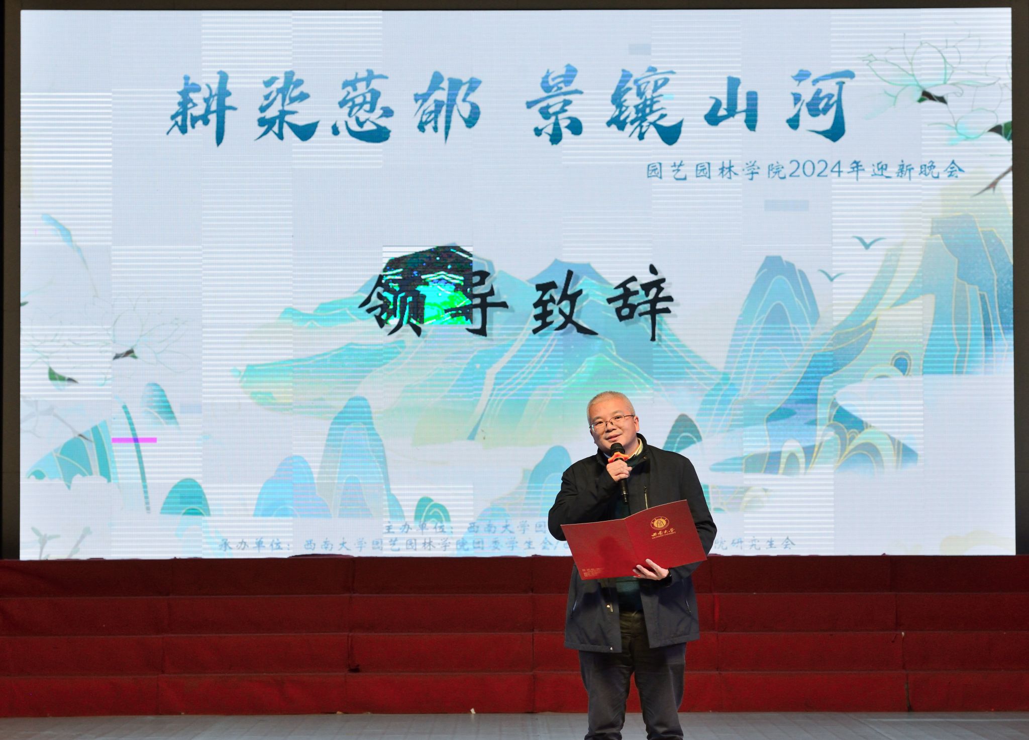 南宫娱乐官网