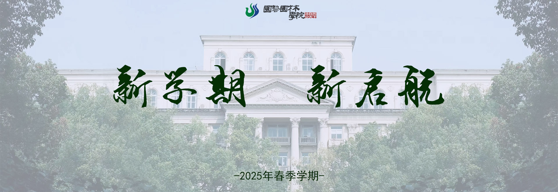 南宫娱乐官网