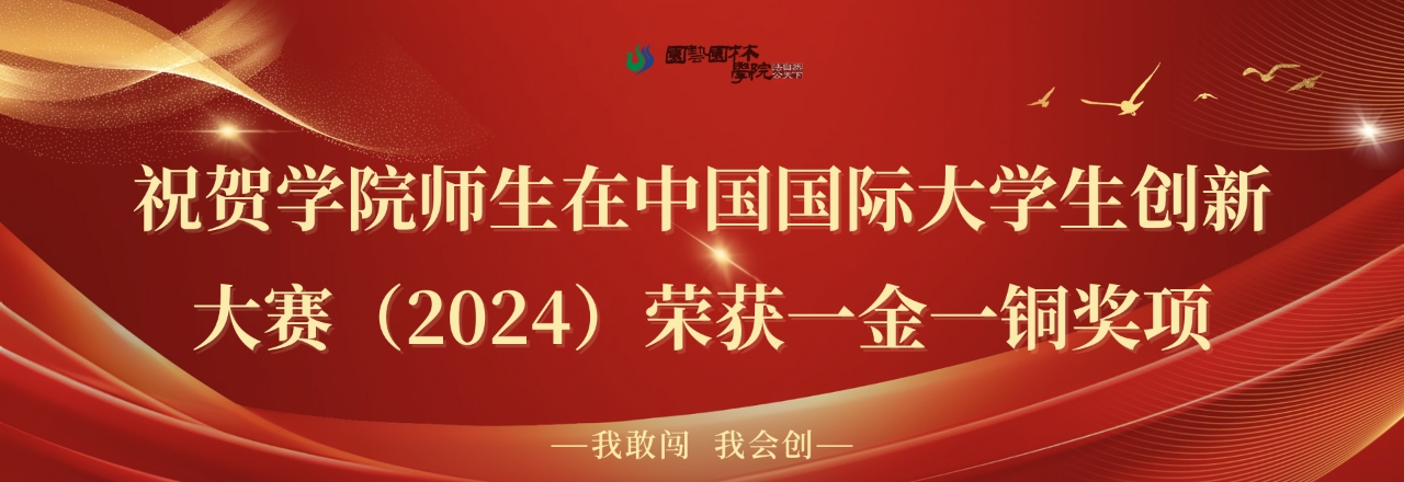 南宫娱乐官网